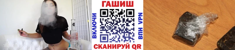 ГАШ VHQ  Всеволожск 
