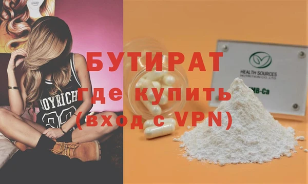 кокаин VHQ Верхний Тагил
