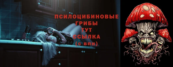 кокаин VHQ Верхний Тагил