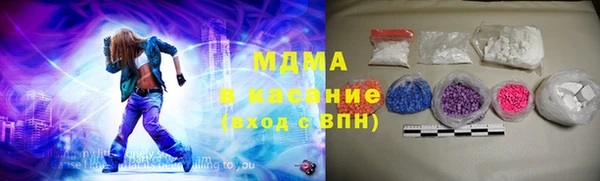 МДПВ Володарск