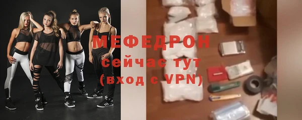 ALPHA PVP Верхнеуральск
