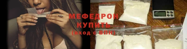 МДПВ Володарск