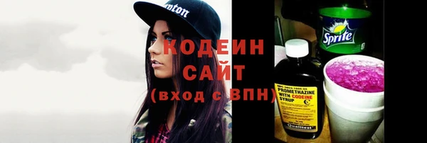ALPHA PVP Верхнеуральск