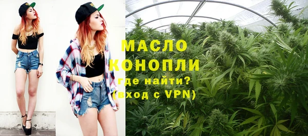 кристаллы Верея