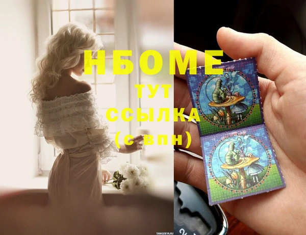 МДПВ Володарск