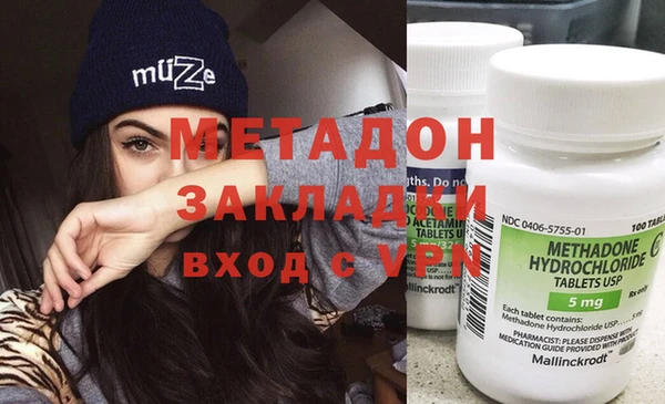 кокаин VHQ Верхний Тагил