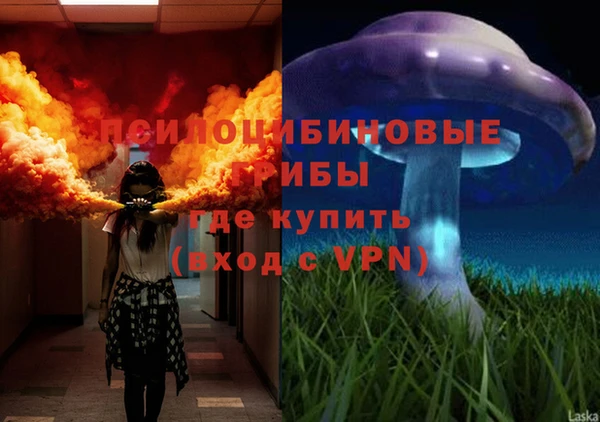 кокаин VHQ Верхний Тагил