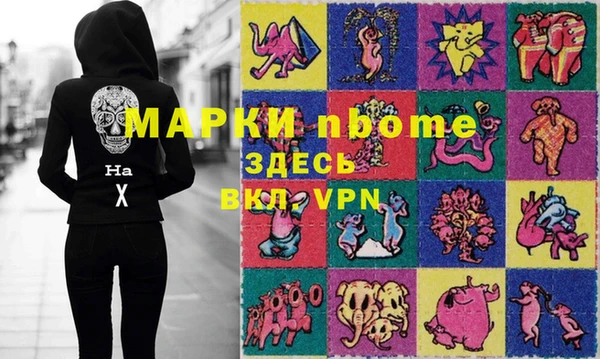 скорость Россошь