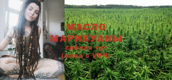 кокаин VHQ Верхний Тагил