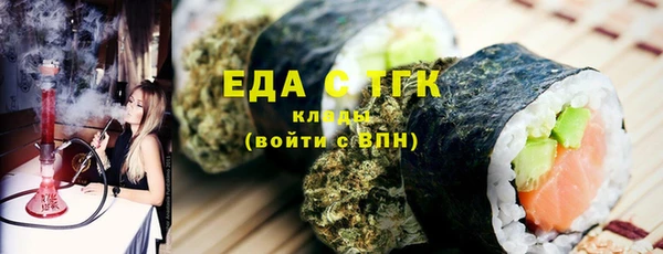 apvp Волоколамск
