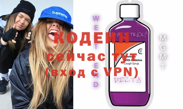 кокаин VHQ Верхний Тагил