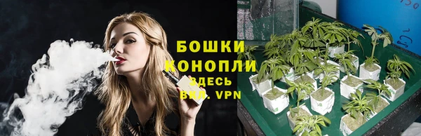 кокаин VHQ Верхний Тагил