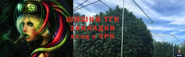 хмурый Волосово