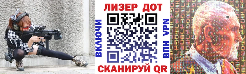 Наркотические марки 1500мкг  магазин продажи   Всеволожск 